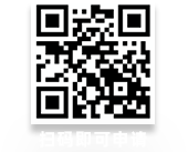 立即注冊(cè)