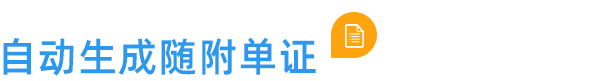 云關(guān)通進(jìn)出口報(bào)關(guān)云