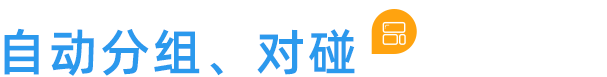 云關通保稅物流一日游