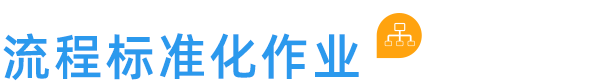 云關(guān)通深加工結(jié)轉(zhuǎn)云