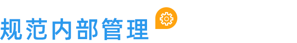 云關(guān)通深加工結(jié)轉(zhuǎn)云