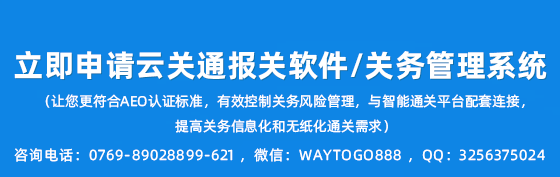 注冊1