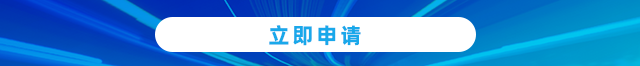 注冊(cè)2