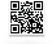 立即注冊