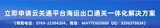 注冊1